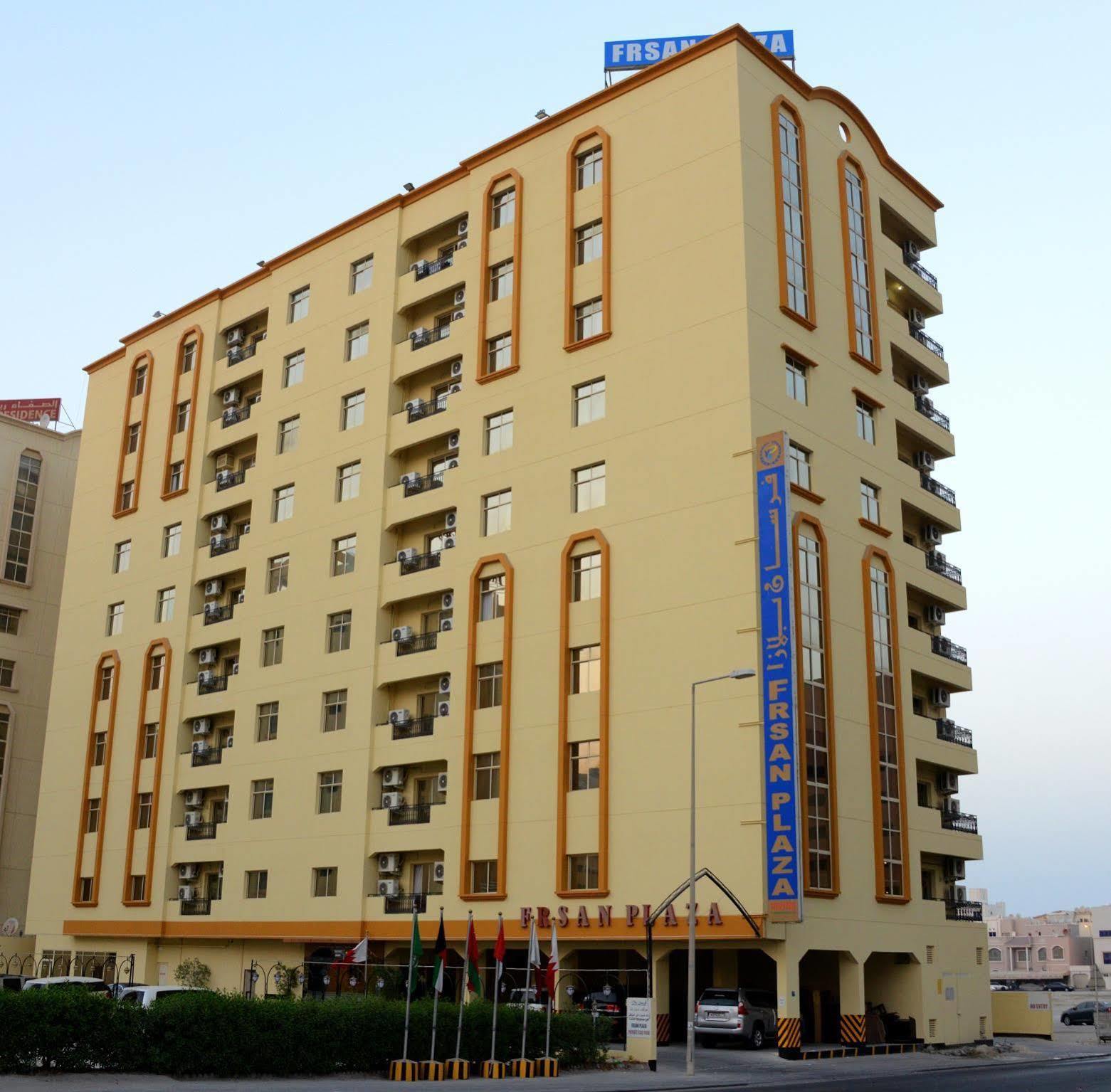 المنامة فندق فرسان بلازا المظهر الخارجي الصورة